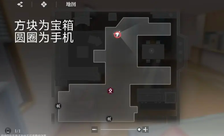 境界刀鸣九游版