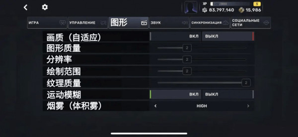 Carx Street国际版