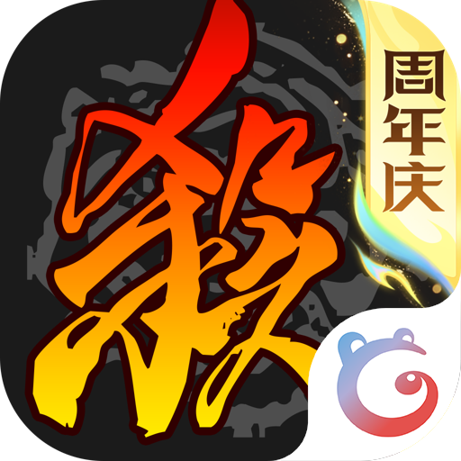 三国杀百度版