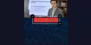 自动生成排班表的手机软件合集