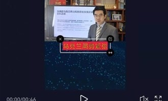 自动生成排班表的手机软件合集