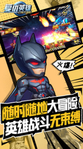 口袋大冒险（Mega科技刷充）