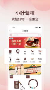 阿特麦app