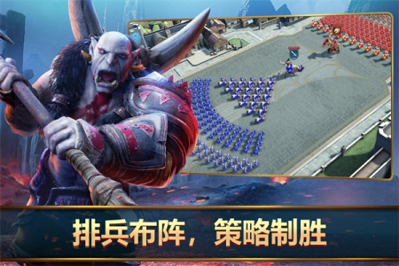 王者决断国际版(Mobile Royale)