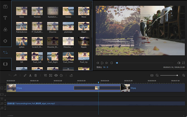 蜜蜂剪辑免费版