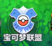 口袋重制九游版