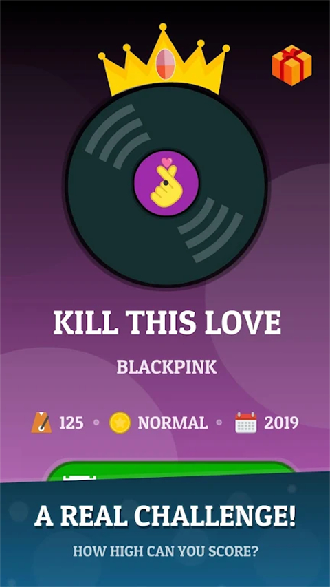 kpop钢琴块官方正版