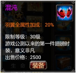 真三国快打华为版