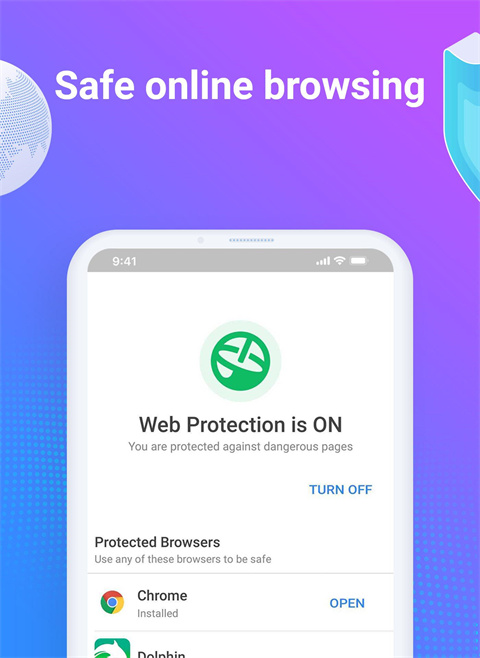 比特梵德(bitdefender)