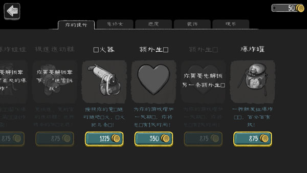 邪恶修女手游最新版(evil nun)
