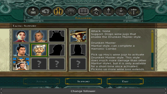 翡翠帝国特别版