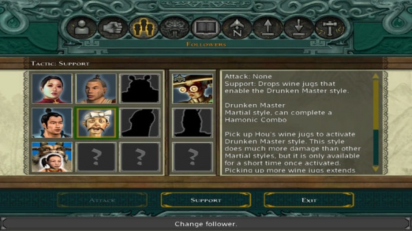 翡翠帝国特别版