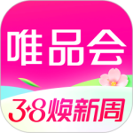 唯品会购物商城app