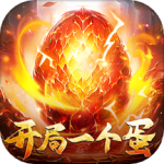 霸天纪仙侠手游官方版