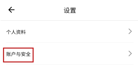 荐康客app
