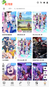 狮子影视（电视剧免费播放）