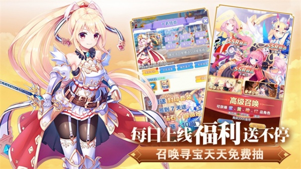 魔女小卡九游版