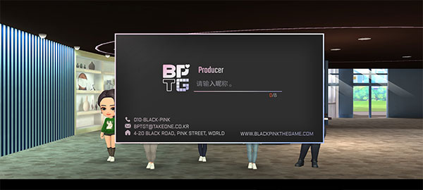 BLACKPINK THE GAME国际版