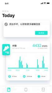 DaFit智能手表app