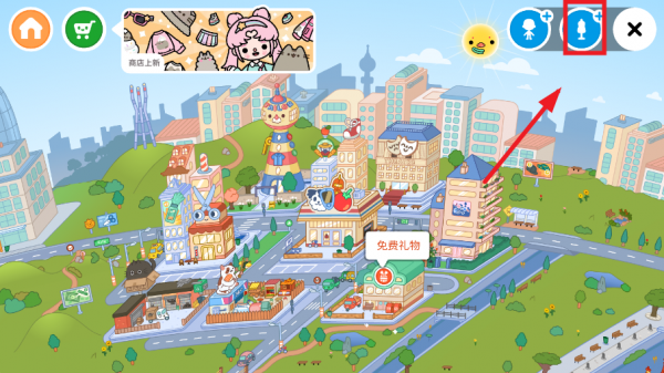 托卡生活世界国际版(Toca Life World)