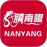 南阳日报最新版