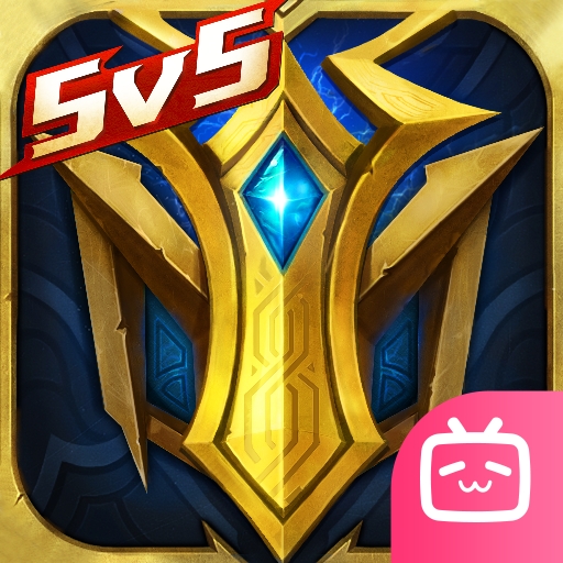 英魂之刃bilibil版