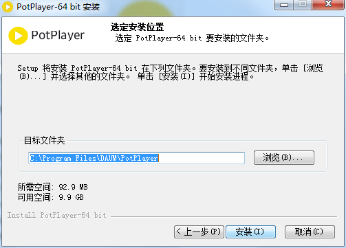 Daum PotPlayer