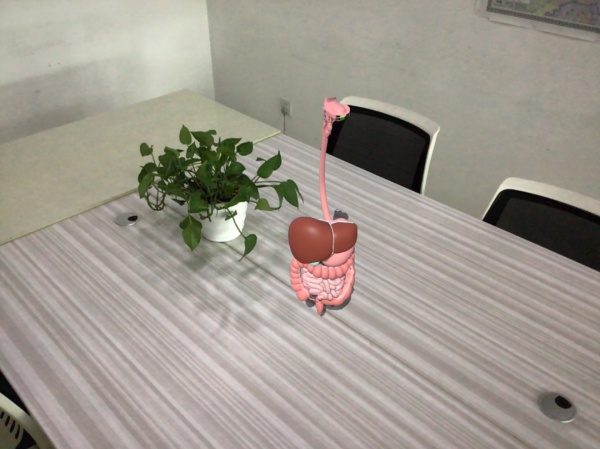 AR小学科学客户端