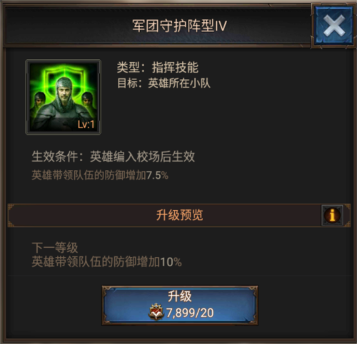 泰拉贝尔国际服