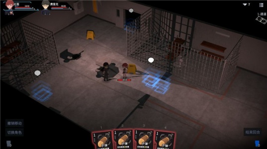 原石计划官方版