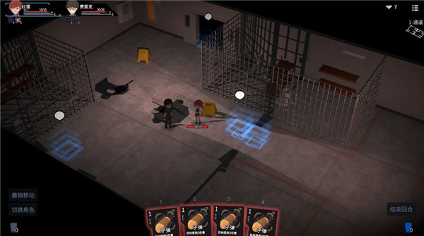 原石计划官方版