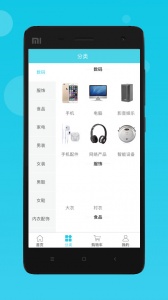 流量达人app