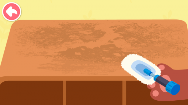 宝宝爱整理官方版