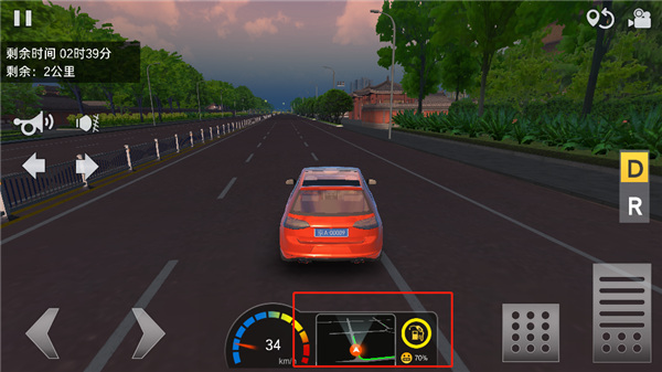 遨游中国卡车模拟器官方正版