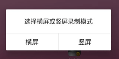 拍大师app