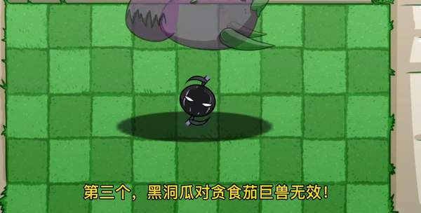 pvzbt随机大作战最新版