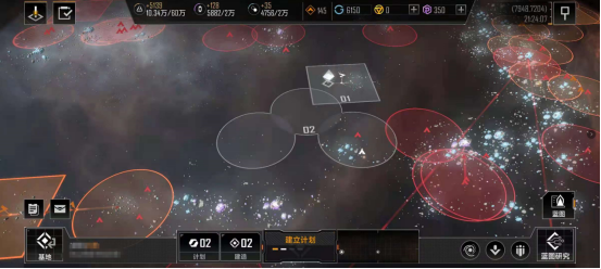 无尽的拉格朗日小米版