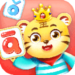 儿童学汉语拼音最新版