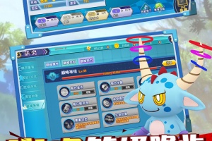 口袋喵喵官方正版