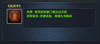 极品芝麻官vivo版
