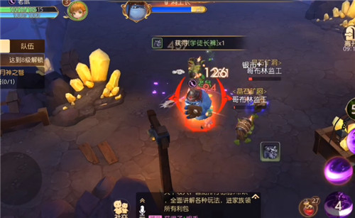 有杀气童话2国际服