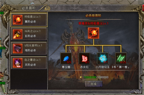 伏龙九游版