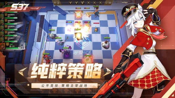 多多自走棋bilibili版