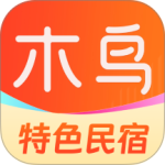 木鸟民宿短租app