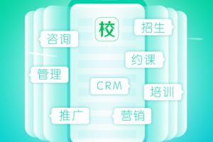驾校通app