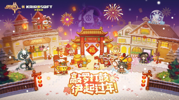 伊洛纳九游版