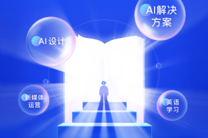 知乎知学堂专业教育平台