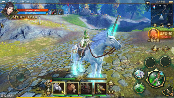 太极熊猫3猎龙官方正版