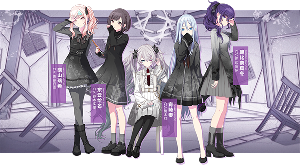 初音未来缤纷舞台官方版
