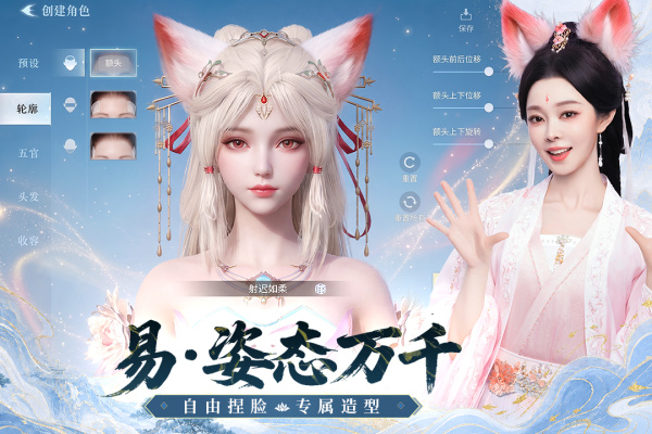 灵妖劫0.01折